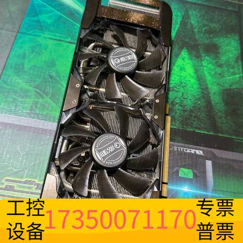 华泰影驰GTX770-2G四星黑将显卡，卡使用。议价