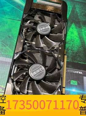 华泰影驰GTX770-2G四星黑将显卡，卡使用。议价