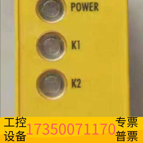 华泰idea-case/艾蒂-卡斯MOELLER金钟穆勒安全继电