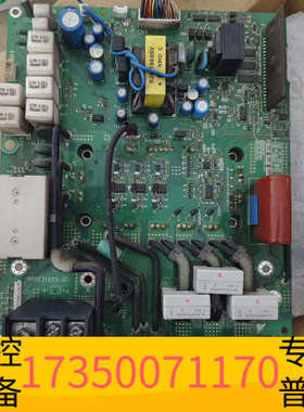 华泰变频器驱动板，YPHT31615-1C，ETP71249