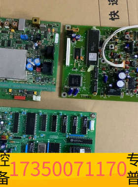 华泰FURUNO 电路板三块， 05P0370,08P3119全