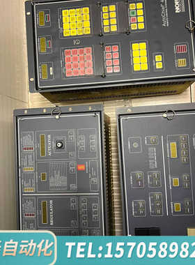 华泰KONGSBERG DGU8810e，AytoChief4，