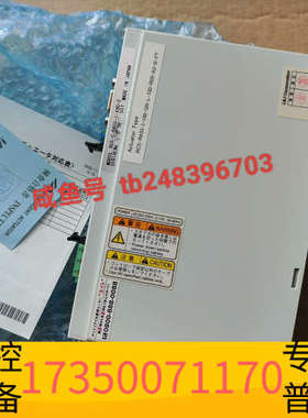 华泰RCS-C-RA55-I-100-2  IAI，