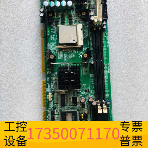 华泰工控机主板 PCA-6186 Rev.B2 B1  PC