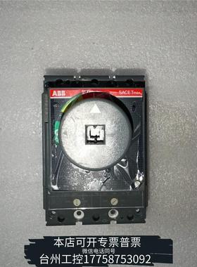华泰ABB断路器，XT2N  160。议价