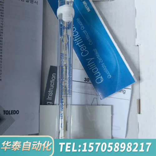 华泰InLab+Science+pro-ISM+51344072