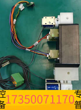 华泰E+H恩德斯豪斯CA80COD/CA80TP计量/光栅/利计