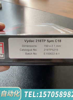 华泰218TP5215 色谱柱，，，一经概