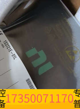 华泰NI SCB-68A 接线盒，型号153721E-01L，匈