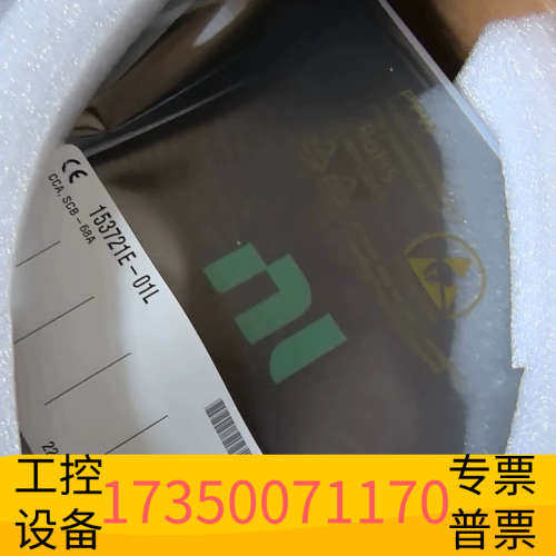华泰NI SCB-68A 接线盒，型号153721E-01L，匈