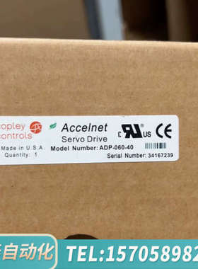 华泰图+ACCELNET驱动器ADP-060-40