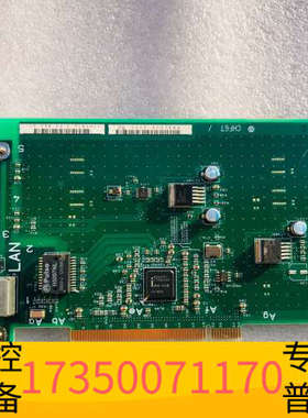 华泰CHF670/3  PH REV  C   PB.REV.C