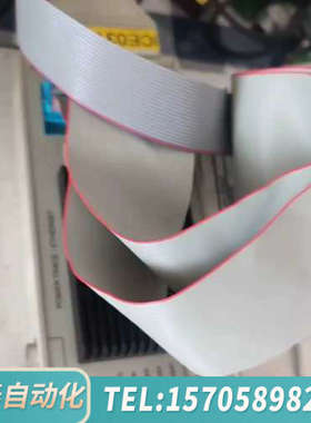 华泰劳特巴赫 LAUTERBACH LA-7690 LA-799