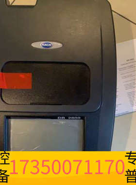 华泰哈希dr2800 机  三个月