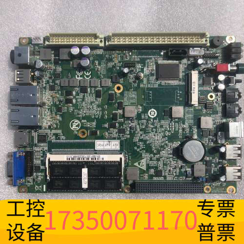 华泰pci 104主板  B8135 B8135I7350M6K