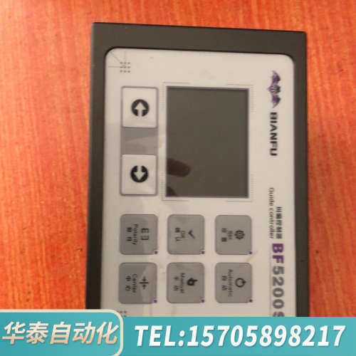 华泰编福纠偏BF5200S蝙蝠控制器