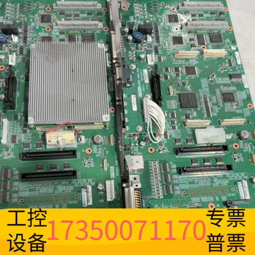 华泰爱普生EPSONRC90B  DMB-MAIN 主板3