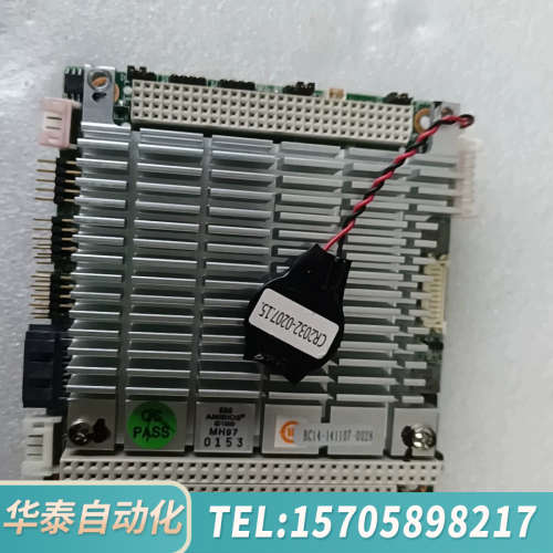华泰pcm-3362N  少量几百个议价