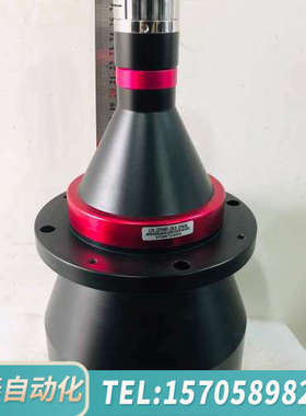 华泰视清远心镜头 DTCM230-110-AL 0.104倍2/