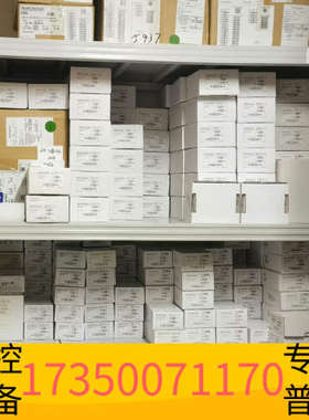 华泰得利捷MATRIX120 MATRIX210N MATRIX