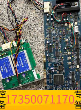 华泰ABB采集卡一套RDBD-9P-LNA 一套