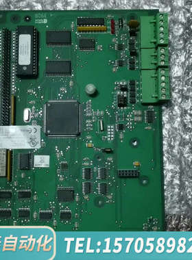 华泰霍尼韦尔门禁控制主板PRO22IC