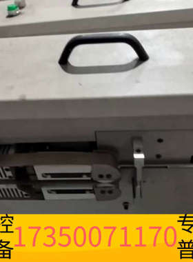 华泰AIRPOUCH EXPRESS AUTOBAG气泡