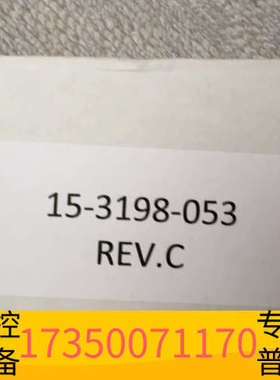 华泰玛Tekmar Atomx XYZ，吹扫捕集，15-31