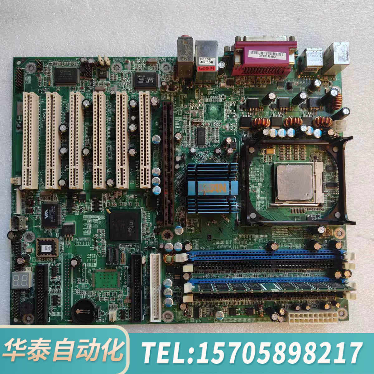 华泰TYAN泰安 S5101/S5101ANF工业工控电脑主板带