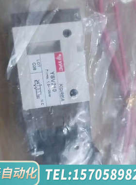 华泰YPC电磁阀YSV210   1.5-10bar