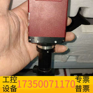 ALLIED 外 GX1050 华泰AVT工业相机