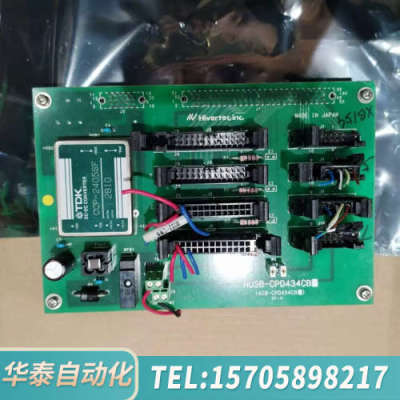 华泰Hivertec控制卡HUSB-CPD434CB议价 欢迎来询！