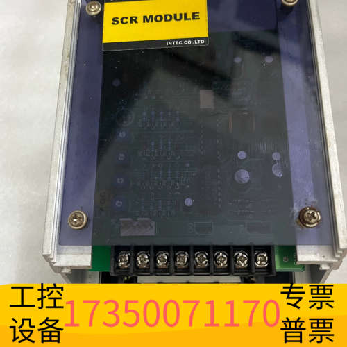 华泰可控硅模块（SCR MODULE），型号为SCRU03B02