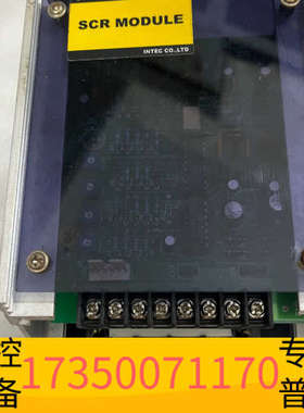 华泰可控硅模块（SCR MODULE），型号为SCRU03B02