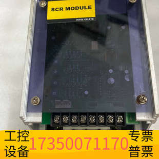 型号为SCRU03B02 MODULE 华泰可控硅模块 SCR