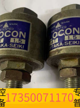 华泰FLOCON FC14T 1.5，HIROTAKA-SE