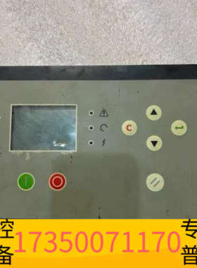 华泰AirMaster++Q1+空压机控制面板TMC控制器