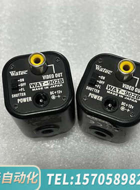 华泰瓦特工业相机 WAT-902B CCIR WATEC 二