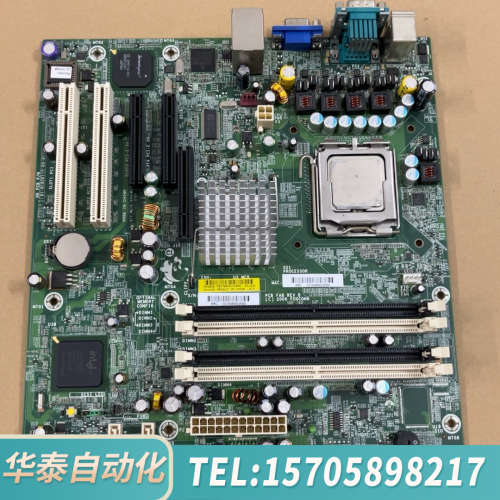 华泰 HP  ProLiant ML110 G4 服务器