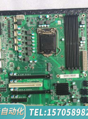 华泰控道微步IoT0-Q1701工控机主板，Q170主芯片上LG