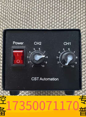 华泰CSTAutomation电源APS2-24W24-TNTS