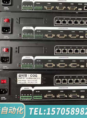 华泰SYS控制器SW-RW300-SKHYNIX-V1.1.16-192议价 ！