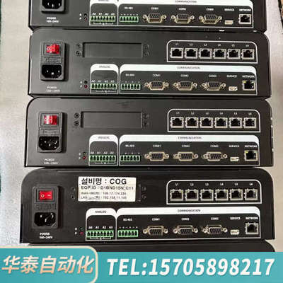 华泰SYS控制器SW-RW300-SKHYNIX-V1.1.16-192议价 ！