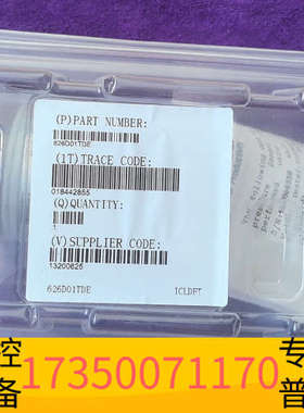 华泰MKS真空规  626D01TDE  提供