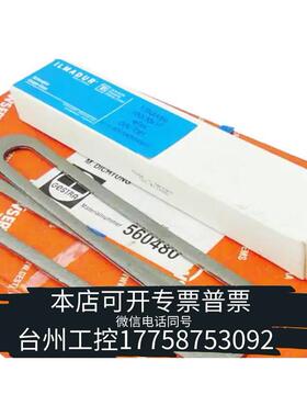 华泰GESTRA FLOWSERVE 560480 ET UNA议价