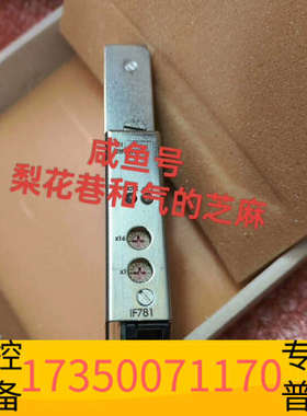 华泰贝加莱模块接口卡IF772，欢迎，快递默认顺