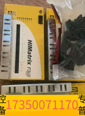 华泰HIMA F3AIO 8/4 01