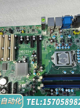 华泰艾讯 IMB205 REV.A2-RC 工控机主板 IMB2