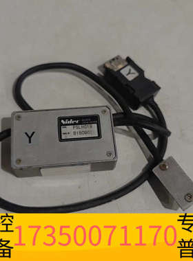 华泰Nidec尼得科 Y轴读写头，型号PSLH019，