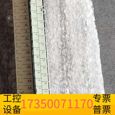 华泰JAMSC-B2603/2902V/JRMSP-PS22AV